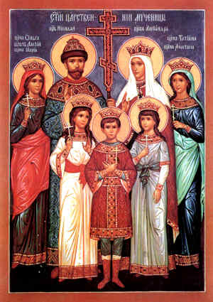 Romanov-Icon-imperial-family-saints-orthodox-church