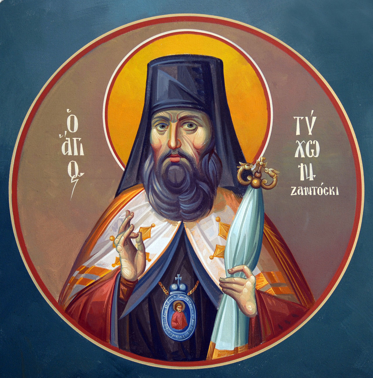 Tikhon of Zadonsk