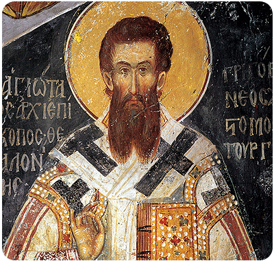SAN GREGORIO PALAMAS EPUB SAN GREGORIO PALAMAS EPUB