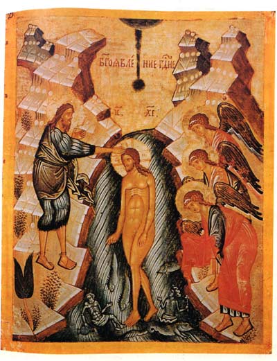 Icona russa ortodossa GESU /'CRISTO Cristo il Redentore di Andrej Rublev