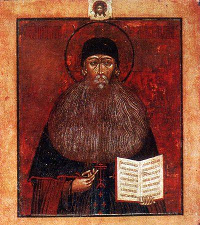 La Storia Di Massimo Il Greco Il Santo Dalla Grande Barba En I Sentieri Dell Icona