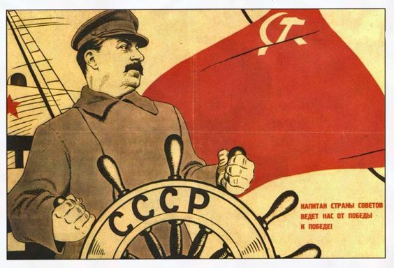 Un manifesto sovietico di propaganda del periodo staliniano