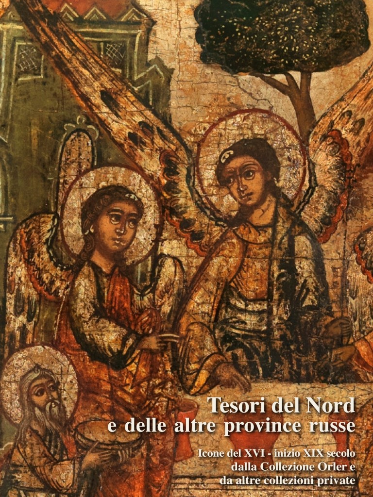 La copertina del catalogo pubblicato da Orizzonte Arte